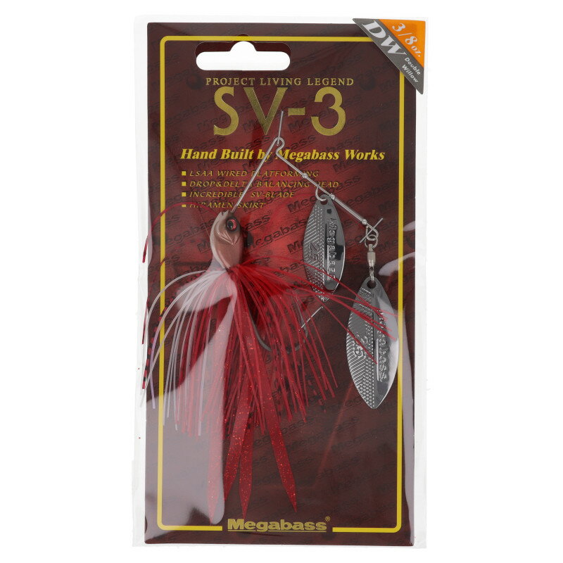 MEGABASS SV-3 DW SPINNERBAIT