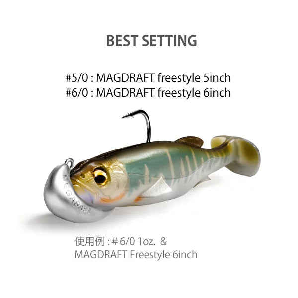 MEGABASS MAGDRAFT HEAD
