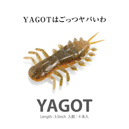 MEGABASS Yagot Bug 3.5inch