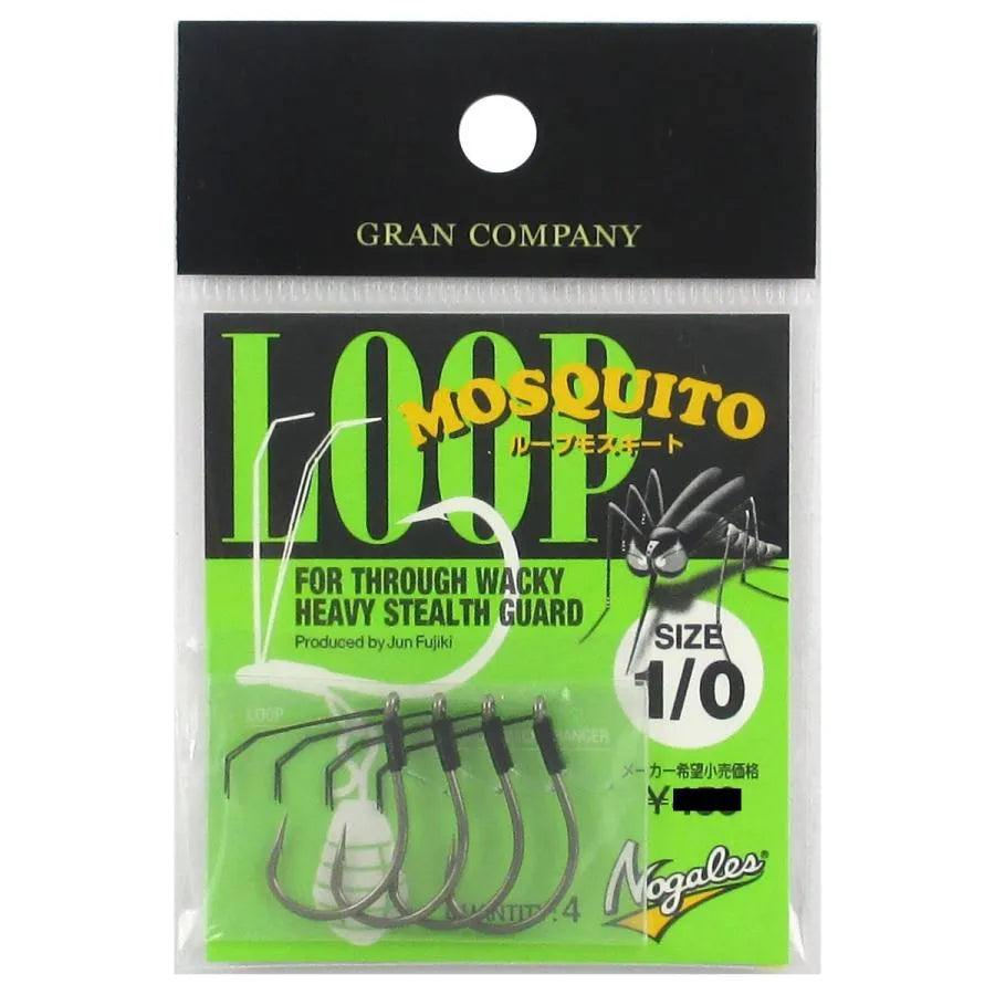 VARIVAS Loop Mosquito Wacky Hook