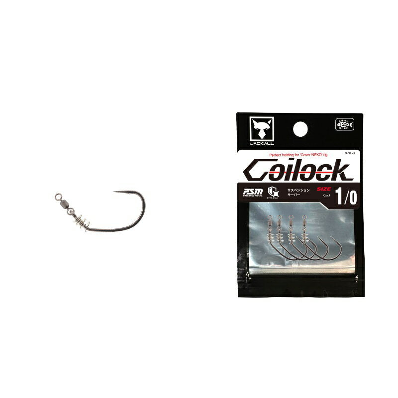 JACKALL Coilock HOOK WACKY/NEKO HOOK