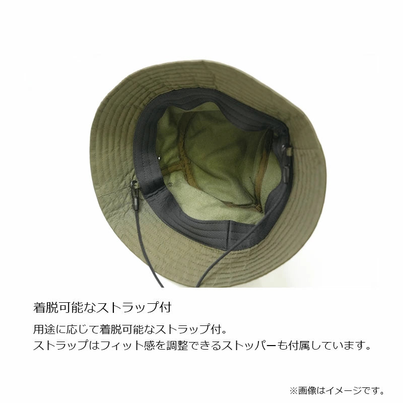 JACKALL Insulated Bucket HAT