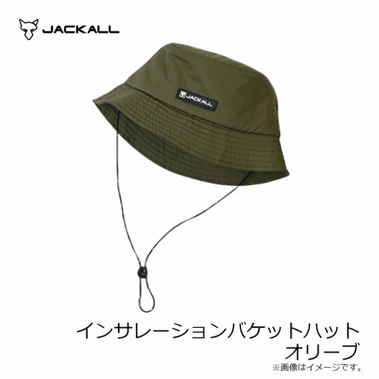 JACKALL Insulated Bucket HAT