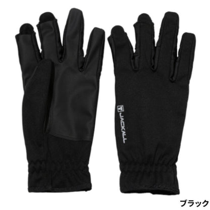 JACKALL Cold Weather Versatile Game Gloves, 3-Finger, GL-A001