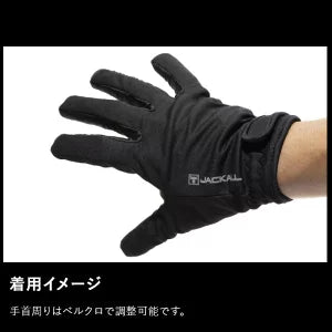 JACKALL Winter Waterproof Glove GL-A002