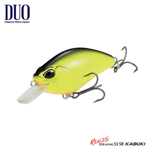 DUO REALIS CRANK 55SR