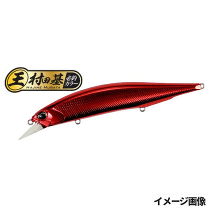 DUO REALIS JERKBAIT 120
