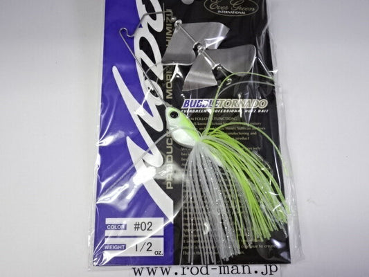 EVERGREEN BubbleTornado Buzzbait