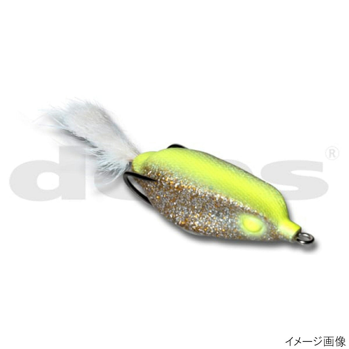 DEPS SlitherK Hollow Body FROG