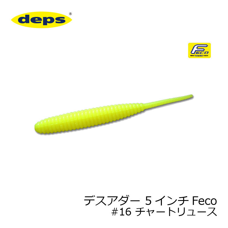 DEPS DEATHADDER