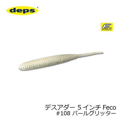 DEPS DEATHADDER