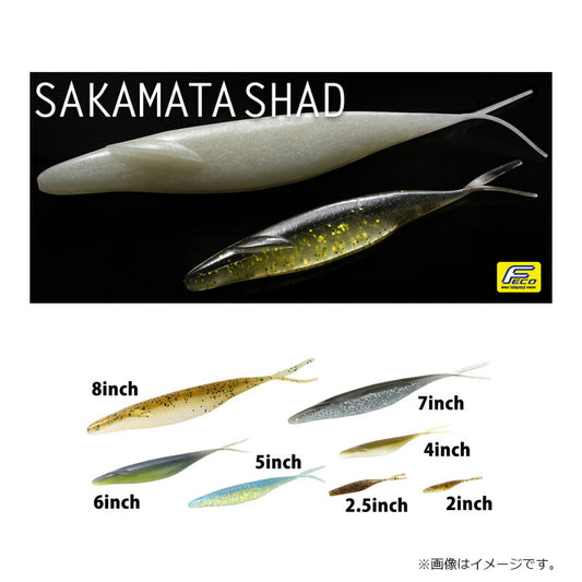 DEPS SAKAMATASHAD