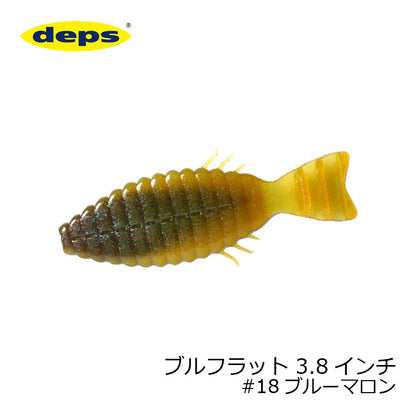 DEPS BULLFLAT