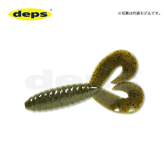 DEPS DEATHADDER Grub Twin-Tail