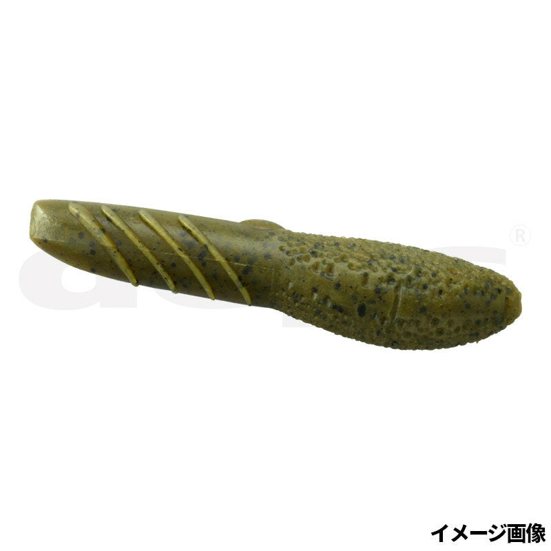 DEPS COVER SCAT