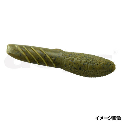 DEPS COVER SCAT