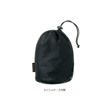 GAMAKATSU GM-2431 Wind Mesh Cover