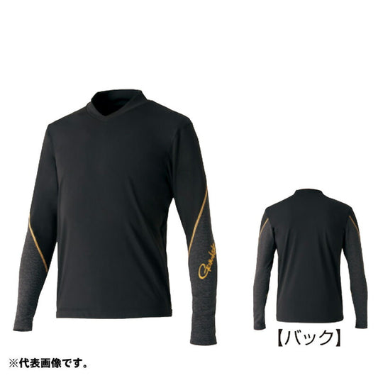 GAMAKATSU GM3620 2-Way Stretch Undershirt