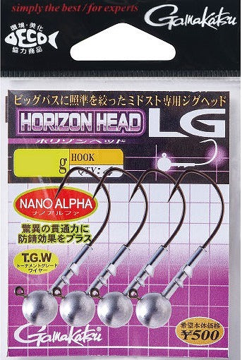GAMAKATSU Horizon Head LG Nano Alpha Coat JIG Head