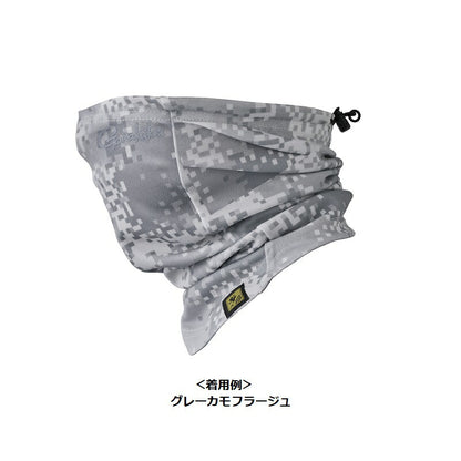 GAMAKATSU NO FLY ZONE(R) Insect Repellent Cool Face Cover GM-3708