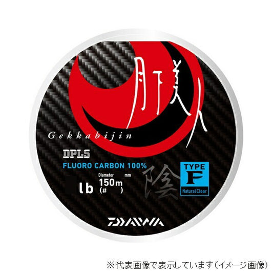 DAIWA Gekkabijin Clear Fluorocarbon FINESSE Fishing Line