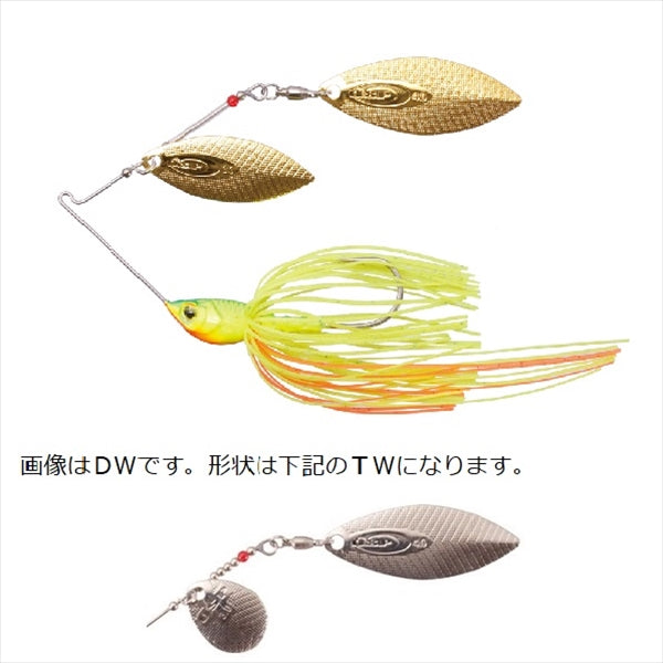 O.S.P High Pitcher Max SPINNERBAIT