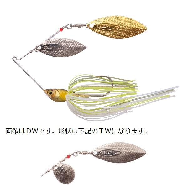 O.S.P High Pitcher Max SPINNERBAIT