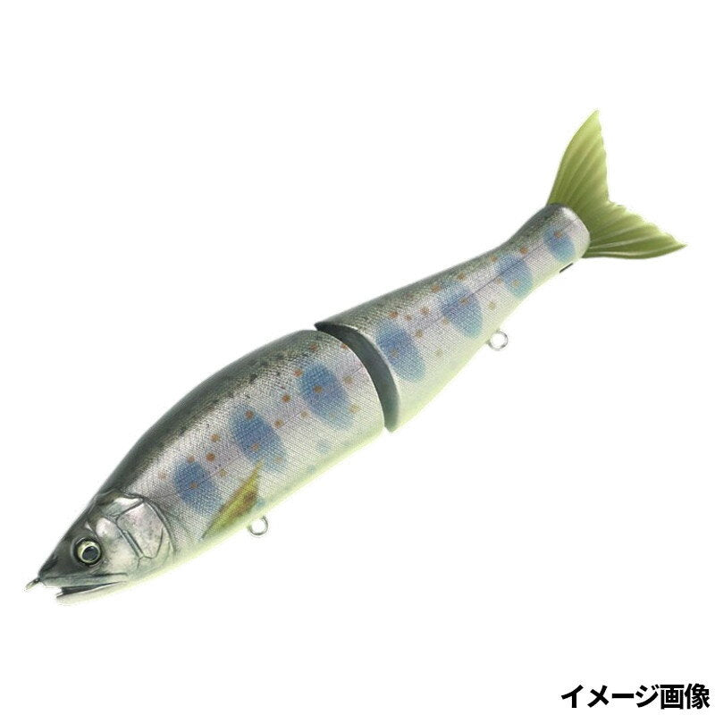 GAN CRAFT Jointed Claw 178F