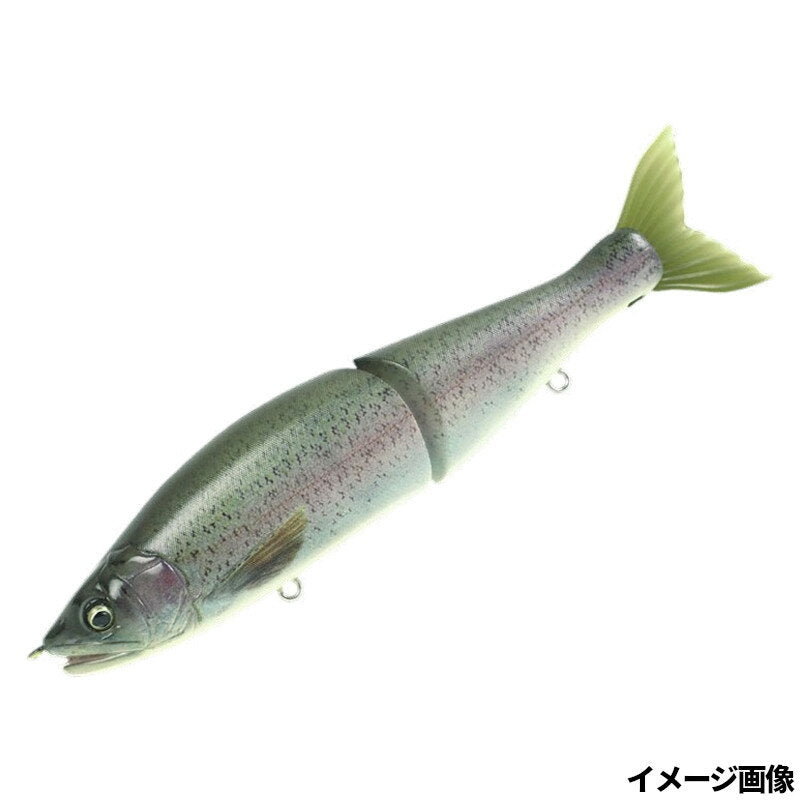GAN CRAFT Jointed Claw 178F