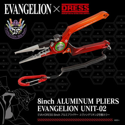 EVAxDRESS Limited Edition 8-inch Aluminum Pliers with Case