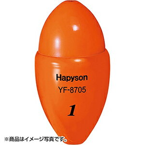 HAPYSON Red High Bright LED SLIP THROUGH FLOAT