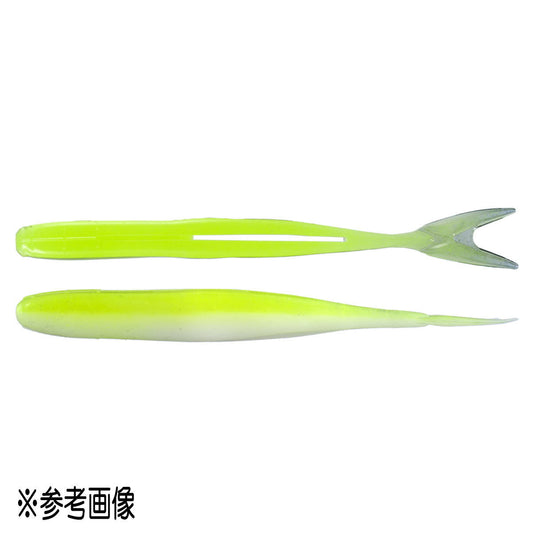 O.S.P HP Minnow