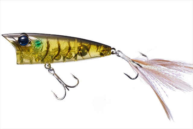O.S.P LOUDER POPPER