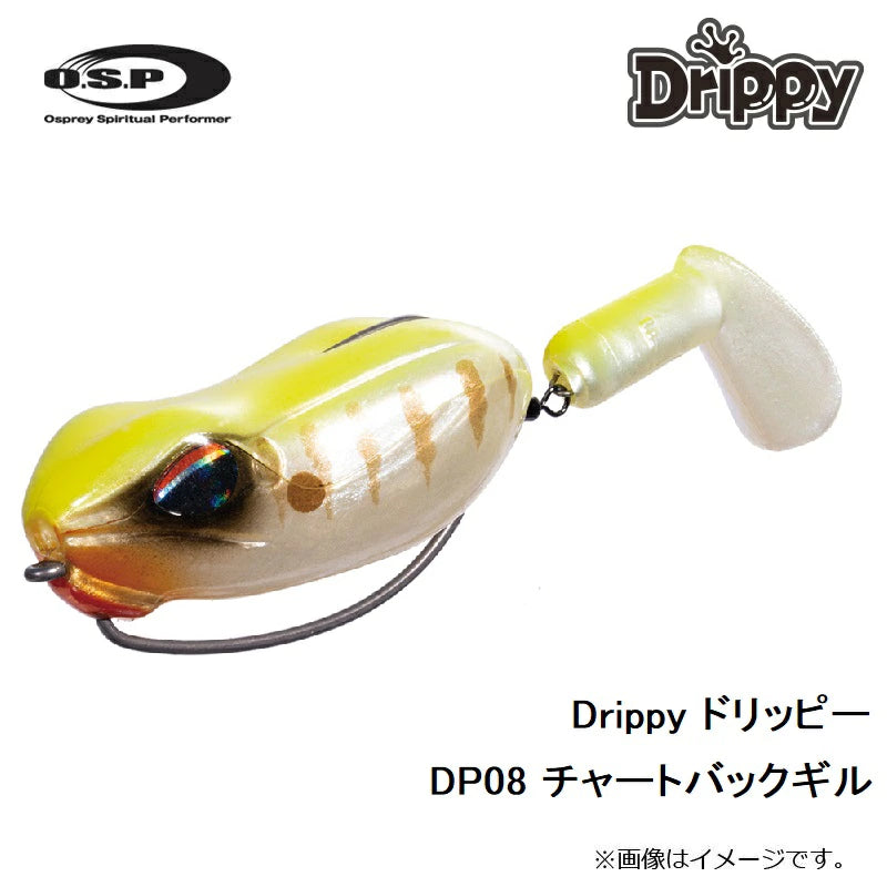 O.S.P Drippy Kicker Frogs (2pk)