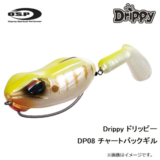 O.S.P Drippy Kicker Frogs (2pk)