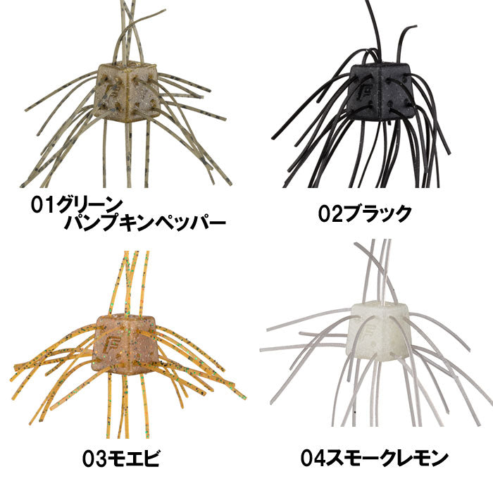 O.S.P SAIKORO RUBBER Dice Bait