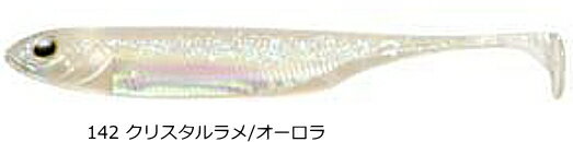 FISH ARROW Flash-J Shad