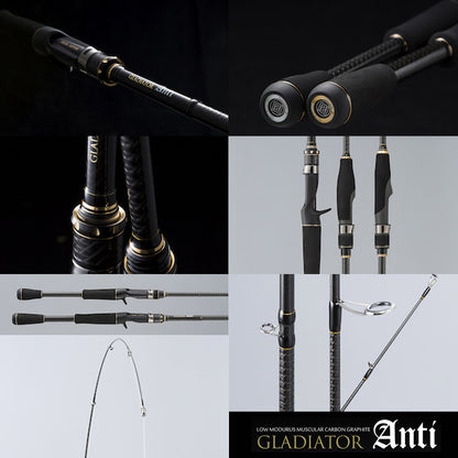 Raid Gladiator Anti SPINNING ROD
