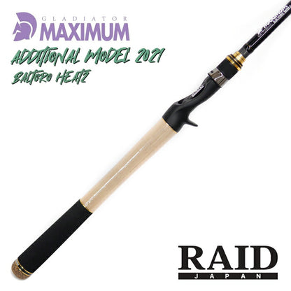 Raid Gladiator Maximum CASTING ROD