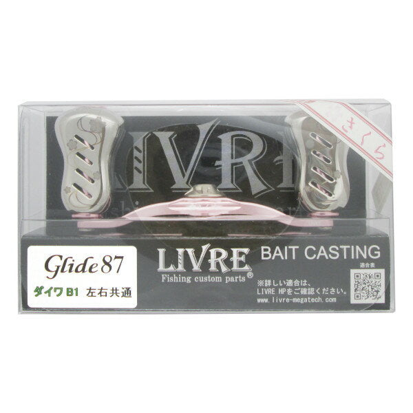 LIVRE CASTING REEL Handle Assembly