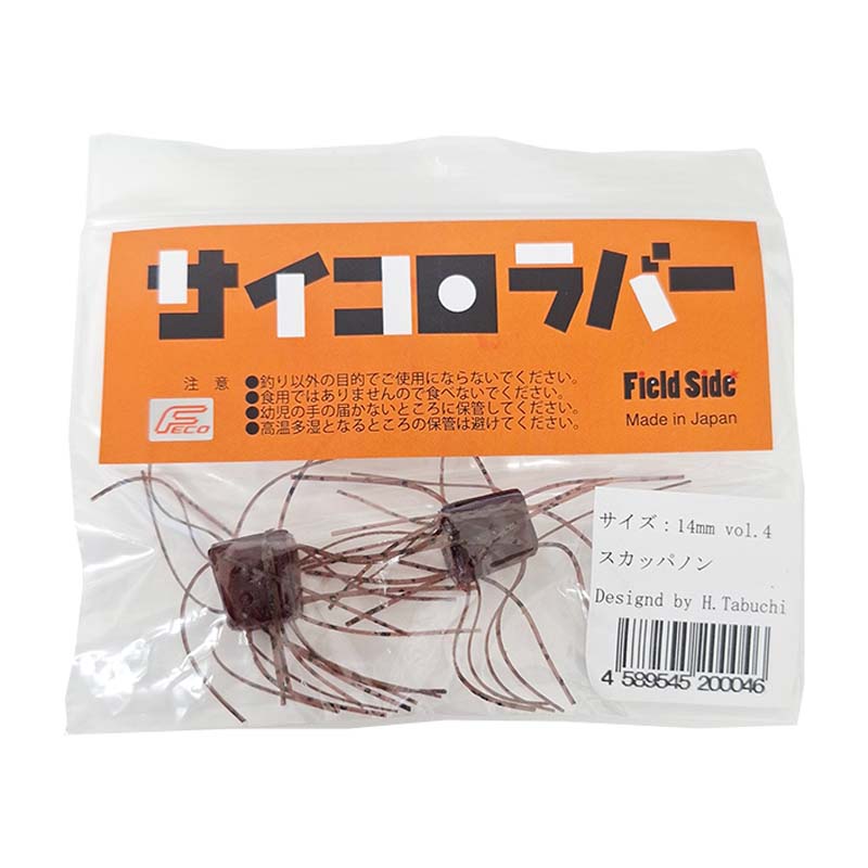 FIELDSIDE Dice Bait