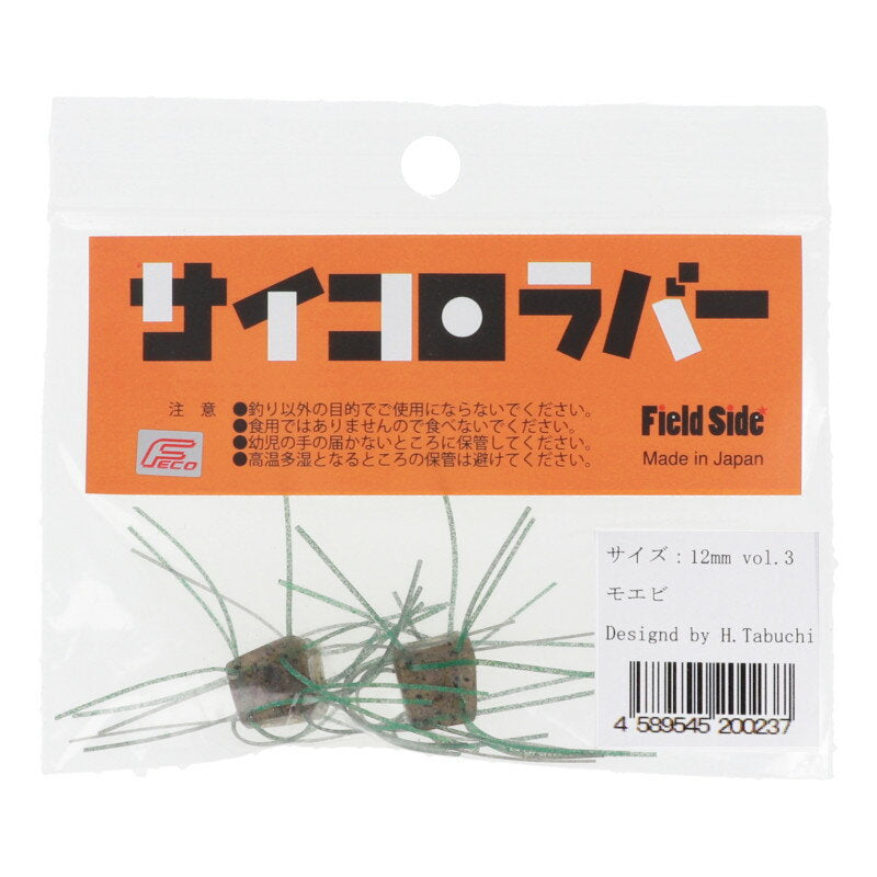 FIELDSIDE Dice Bait