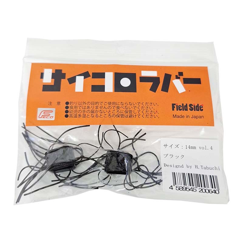 FIELDSIDE Dice Bait