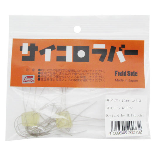 FIELDSIDE Dice Bait