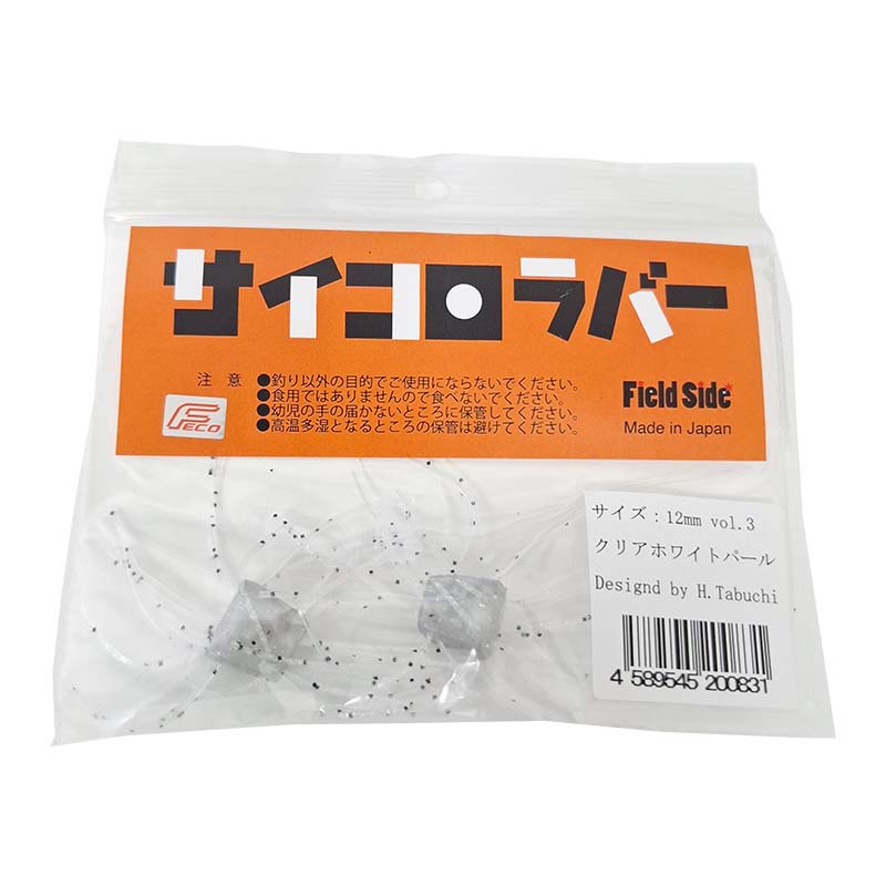 FIELDSIDE Dice Bait
