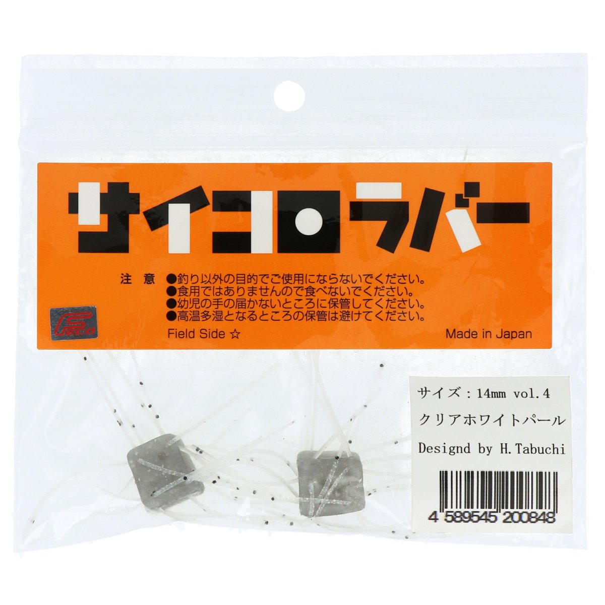 FIELDSIDE Dice Bait