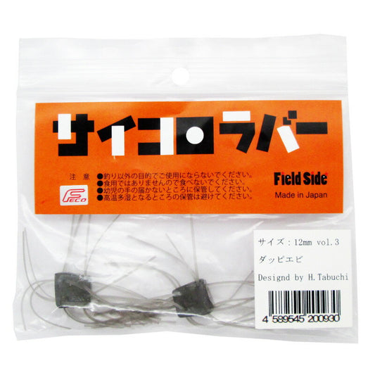 FIELDSIDE Dice Bait