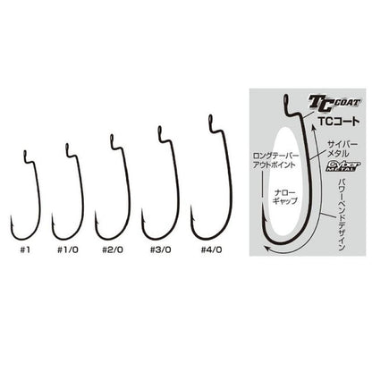 RYUGI HDE077 Double Edge Offset Worm Hook