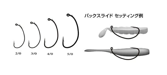 RYUGI Slide Pierce HOOK