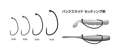 RYUGI Slide Pierce HOOK